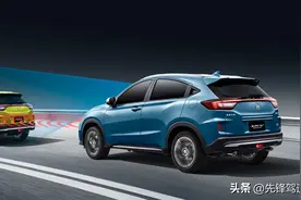《汽车先锋》实测——东风本田XR-V图片
