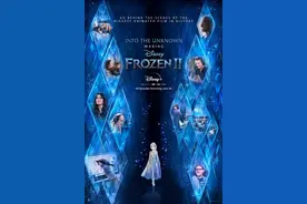 艾莎是怎样诞生的？《冰雪奇缘2》纪录片带你揭秘图片