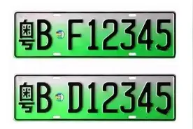 不同颜色的汽车牌照，你知道都代表什么吗？沈阳万通科普图片