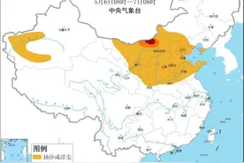 紧急提醒！沙尘即将抵达江苏！图片