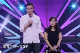 一米五的母亲生下一米八的儿子，上台全场都不淡定了，喂啥了？图片