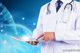 哪些人可以申请办理病退？病退待遇具体是怎么计算的？图片