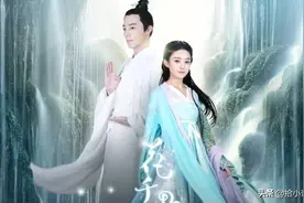 再看《花千骨》才懂：为什么她明明爱着白子画却还是要对他下诅咒图片