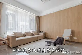 晒晒我家的这些价优又实用的好物，有了它们，能让家居生活更温暖图片