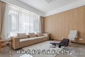 晒晒我家的这些价优又实用的好物，有了它们，能让家居生活更温暖图片