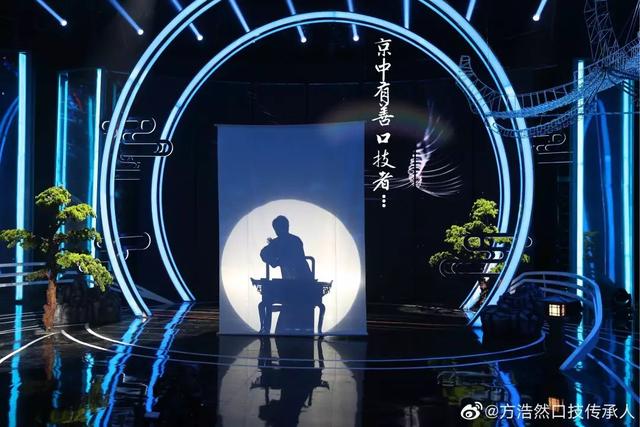 他们一开口，你就知道什么是“声临其境”