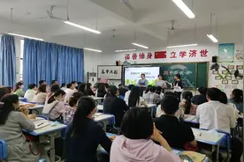 合肥一六八玫瑰园学校西校区为学生营造一个和谐的家庭环境和校园环境图片