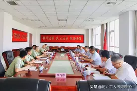 燕赵驿行联合武警河北总队召开运输投送领域军地对接会图片