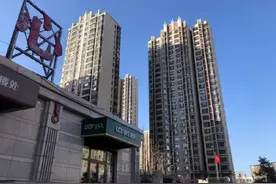 北京为数不多的两区交接，但值得买的区域在这儿图片