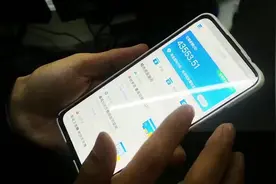 男子支付宝进账3万被冻结，贪小便宜帮他人套现没想却成烫手山芋视频封面