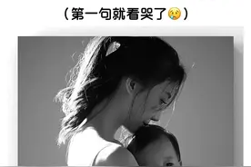 宝妈带娃心累憋屈的句子图片