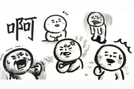 日本小浣熊多成灾，乡民被要求：自己捕杀自己扔，垃圾分类要做好图片