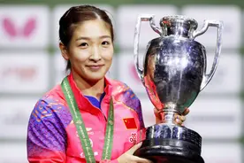 国际乒联正式修改规则！世乒赛发生4大变动，国乒会受到影响吗？图片