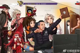 旭旭宝宝正式宣布停播!喜提奔驰大G引老婆不满:怎么我还是小电动!图片