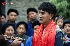 《阿坝一家人》蒲巴甲为戏减重18斤 以童年经历为角色“加戏”图片