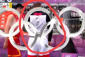 俄罗斯三人男篮看不起中国男篮，竟穿训练服上场图片