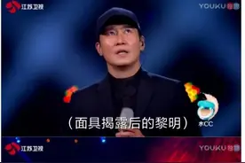 数据分析，张国荣和黎明的歌坛成绩能排在什么位置？图片