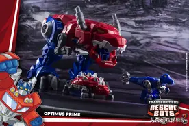 「变形金刚 - Hasbro」 救援队系列 恐龙擎天柱图片