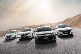 广汽本田混动车能有多省油？看看这场极限挑战赛图片