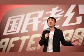 王思聪落魄往事：曾被嘲讽买不起LV，想力证女友清白，却惨遭打脸图片
