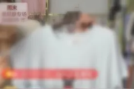 怎么办？怎么办？怎么办？入了直播的坑出不来了！图片