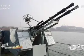 烎！直击“陆军海战队”高射机枪实射 双联14.5毫米舰用高机威力十足图片