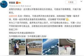 彭昱畅被喷？郭采洁罗志祥？林更新恋情？霍启刚宠妻？图片