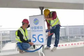 印媒：中国都把5G基站建到班公湖了图片