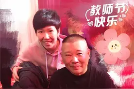 郭德纲改变观念，“金牌喜剧班”收女相声学员，收徒过程套路满满图片