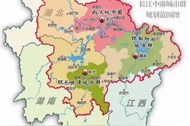 好消息！铁路建设迎来“跨省合力”，部分高铁有望加快推进图片