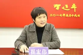 内乡县公安局召开新警谈心谈话会图片