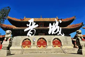 报销高速过路费！补贴住宿！山西晋城景区全国游客免费游官方回应来啦！图片