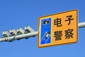 变道、超车又有新规！公安部：10月起实施，严查违法行为图片