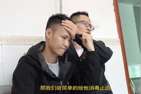 王刚工作中不慎受伤特此跟家人同事及粉丝道歉今后一定注意安全视频封面