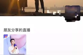 视频号又放大招！灰度内测朋友圈分享置顶，新增重大流量入口图片