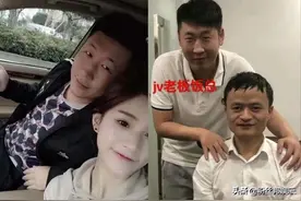 华星皮皮宝宝回应照片，承认和“范总”恋爱过，现在是普通朋友图片