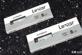 国产进口混合双打，雷克沙DDR4 2666/3200MHz 8G内存上手实测图片