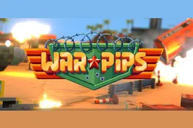 《小兵大战》：一款易上手、难精通的即时战略游戏图片