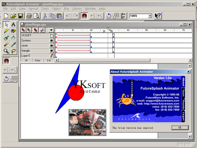 欢乐与激情的闪光，问世24年的Flash要被停用了