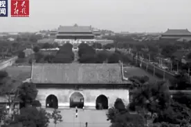 新影像｜守护186万件珍贵文物 故宫博物院历经三次浩大修缮图片