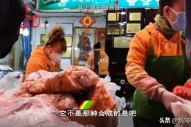 鸡胸肉？调理肉？ 商家的回答“云里雾里”图片