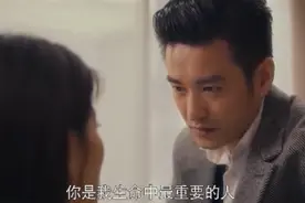 《我是真的爱你》萧嫣失去生育能力，齐彬一句话暴露本性！太现实图片