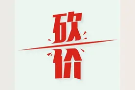 掌握二手车买卖话术，双方不烦恼，价格优惠早图片