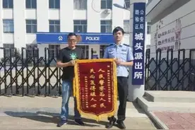 凌晨作案，清晨落网！抓捕现场，醉酒的嫌疑人竟抱怨警察来早了图片