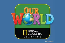 耗资600万美元，史上研发费最高的英语教材，到底好在哪？附资源图片