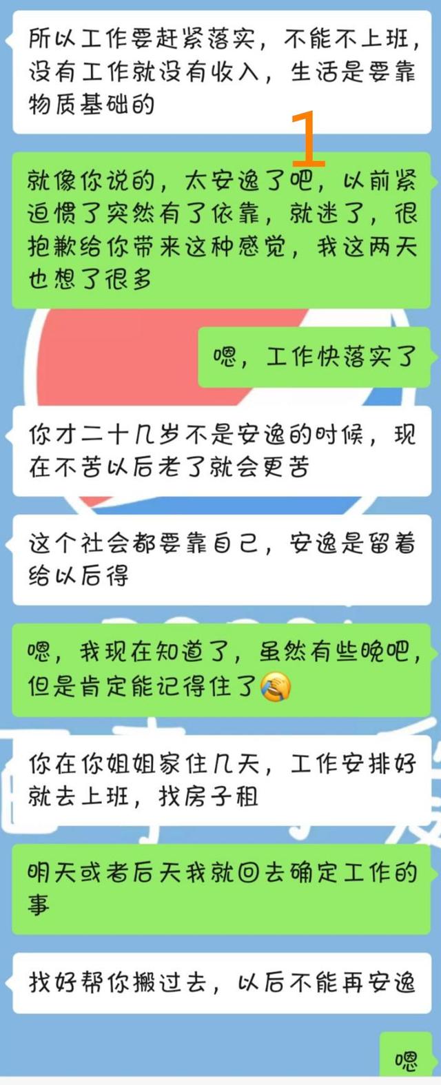 在分手后如何挽留（分手后想挽回有效的方法就一个）