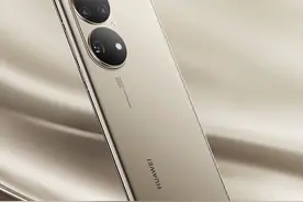 小米11Ultra，如果是华为产品，销量能否会更好？图片