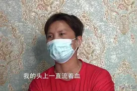 外卖同事变夫妻，替妻子还款13万，妻子却不领情：过不下去太伤心图片