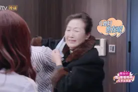 “我不想给婆婆养老了！”图片