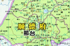 从清代区划看河北省11个地级市的母县和母郡图片